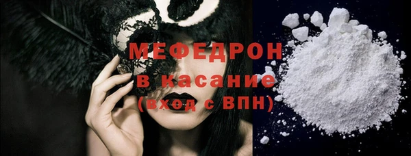 apvp Вязьма