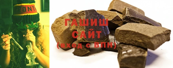 мескалин Вязники