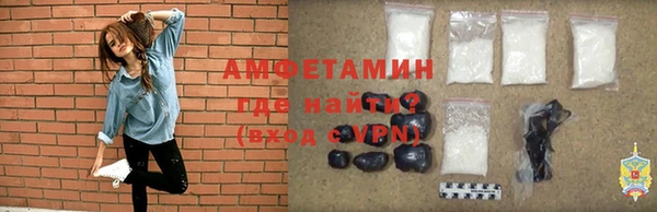 мет Тутаев