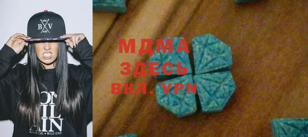 jwh Горняк