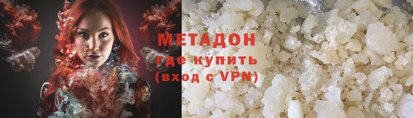apvp Вязьма