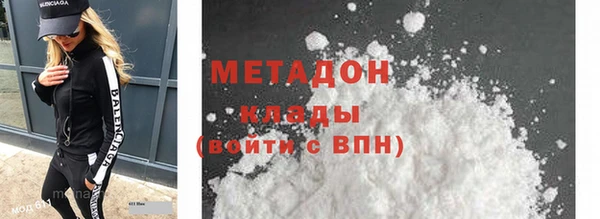 скорость Володарск