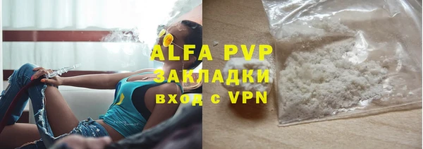твердый Верея