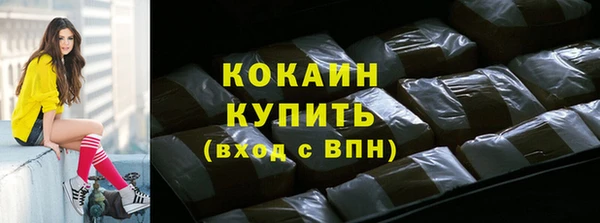 apvp Вязьма