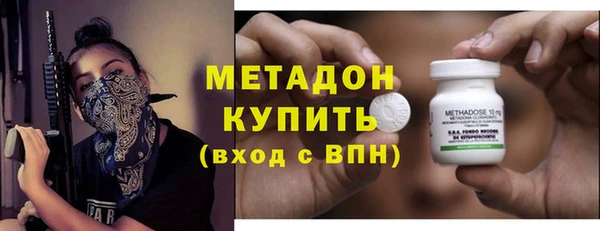 mdpv Вяземский