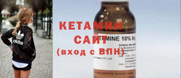 apvp Горно-Алтайск