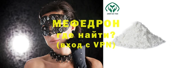 apvp Вязьма