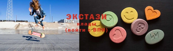 apvp Вязьма
