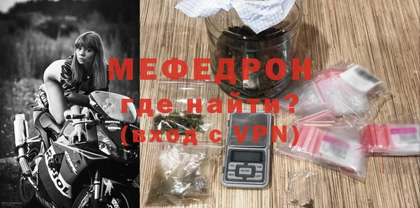 apvp Вязьма