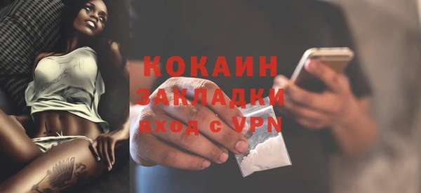 apvp Вязьма