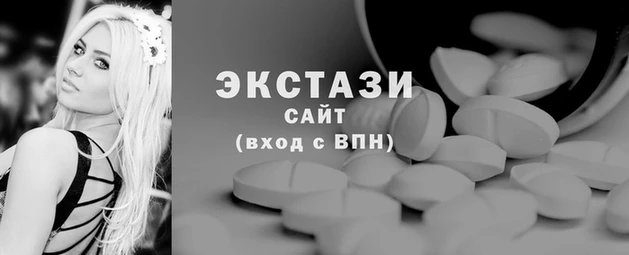 mdpv Вяземский