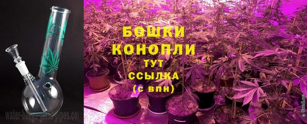 мескалин Вязники