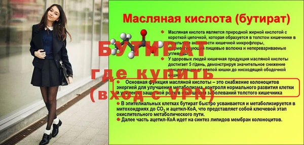 apvp Вязьма