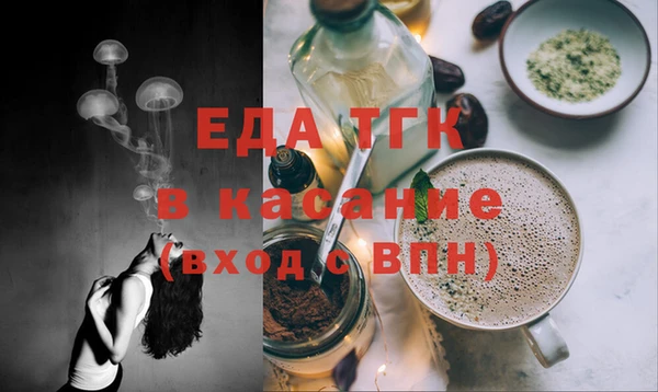 mdpv Вяземский