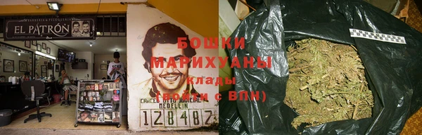 мескалин Вязники