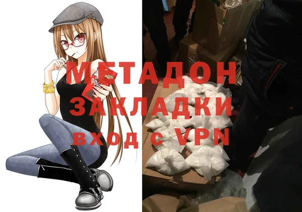 ГАЛЛЮЦИНОГЕННЫЕ ГРИБЫ Верхнеуральск