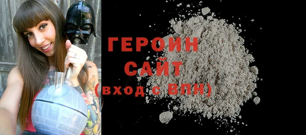 apvp Вязьма