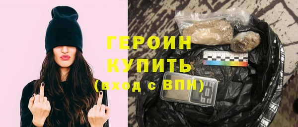 apvp Вязьма