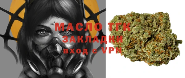 apvp Вязьма