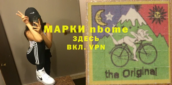 mdpv Вяземский