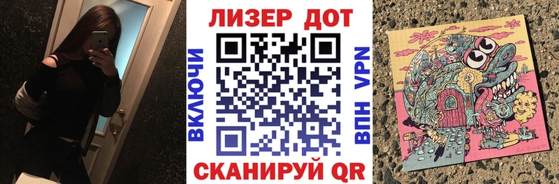 blacksprut как зайти  Заозёрный  Наркотические марки 1,5мг 