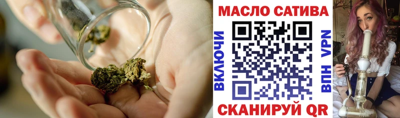 kraken онион  Заозёрный  Дистиллят ТГК вейп с тгк 
